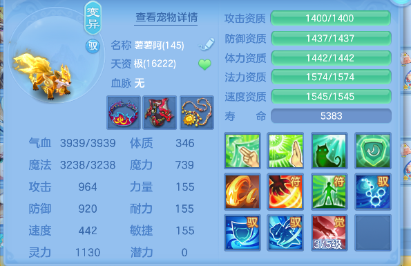 微信图片_20260506113727_51_13903.png