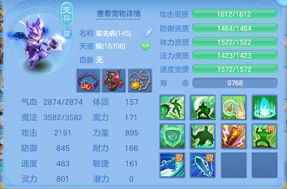 微信图片_20260506113727_49_13903.png