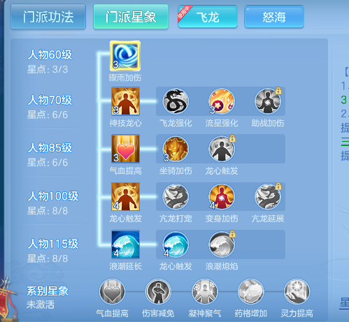 微信图片_20260506113808_62_13903.png