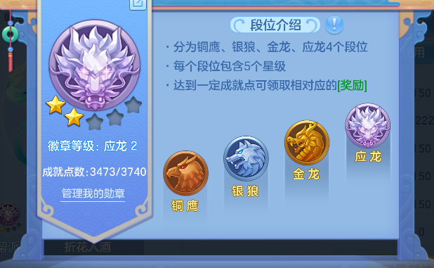 微信图片_20260506113808_68_13903.png