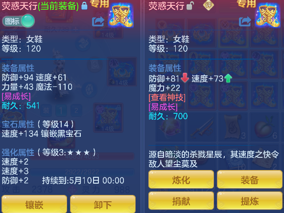 微信图片_20260506144212_29_13926.png