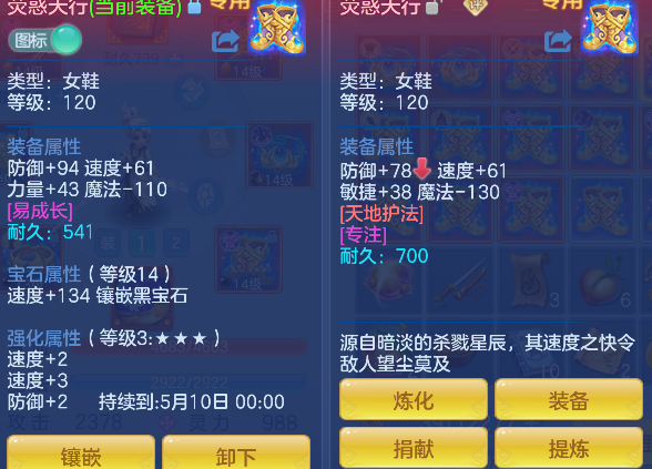 微信图片_20260506144736_31_13926.png