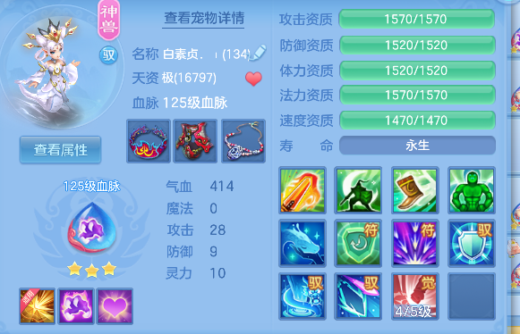 微信图片_20260506145118_44_13926.png