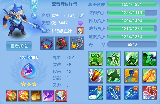 微信图片_20260506145118_46_13926.png