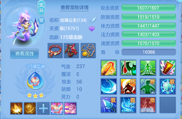 微信图片_20260506145118_47_13926.png