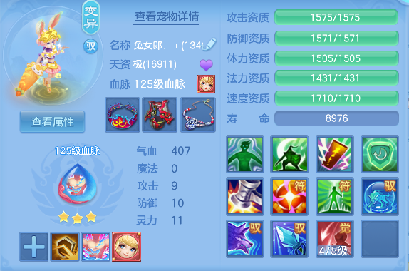 微信图片_20260506145158_60_13926.png