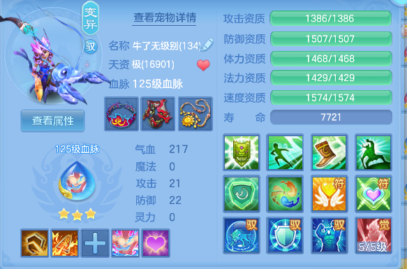 微信图片_20260506145158_62_13926.png