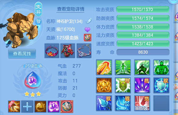 微信图片_20260506145141_57_13926.png