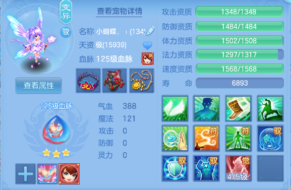 微信图片_20260506145158_61_13926.png