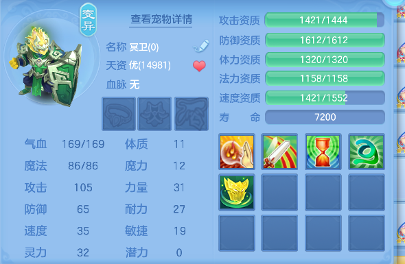 微信图片_20260506145158_64_13926.png