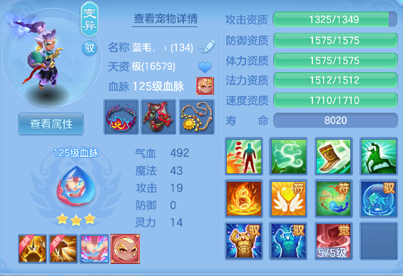 微信图片_20260506145237_70_13926.png