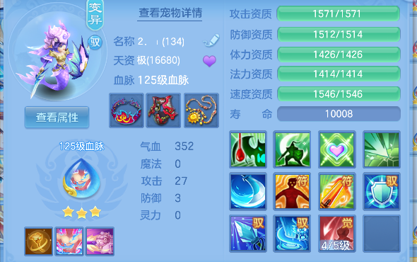 微信图片_20260506145158_65_13926.png