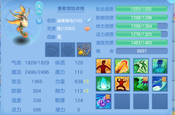微信图片_20260506162726_44_13922.png