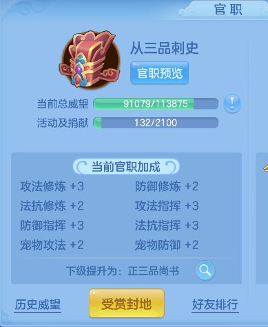 微信图片_20260506162729_56_13922.png