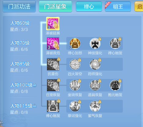 微信图片_20260506162729_53_13922.png