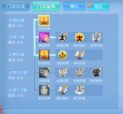 微信图片_20260506162729_52_13922.png