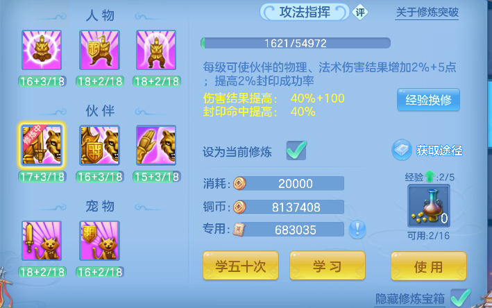 微信图片_20260506162729_54_13922.png