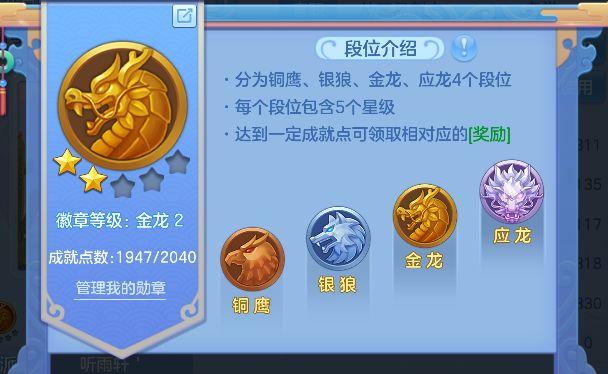 微信图片_20260506162736_57_13922.png