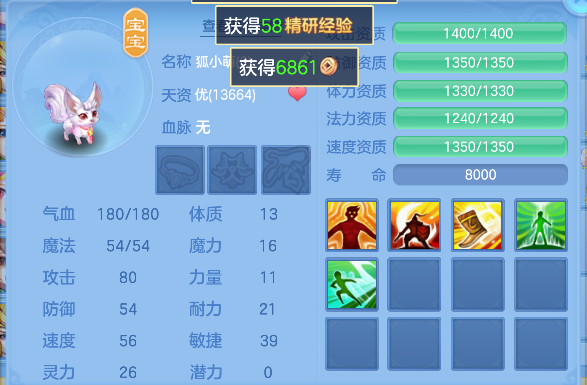 微信图片_20250904134511_75_6307.png