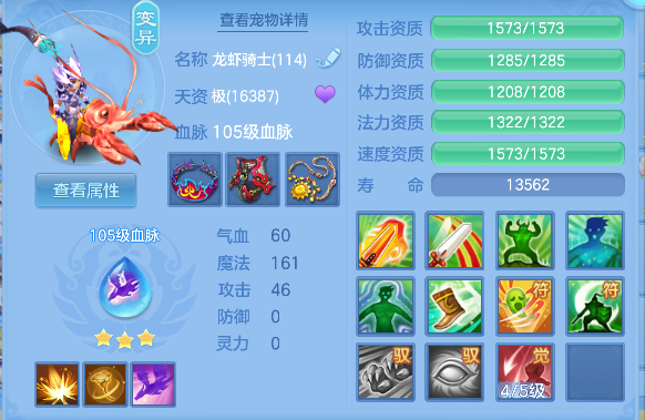微信图片_20250904134455_71_6307.png