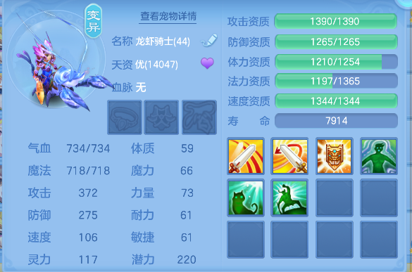 微信图片_20250904134511_77_6307.png