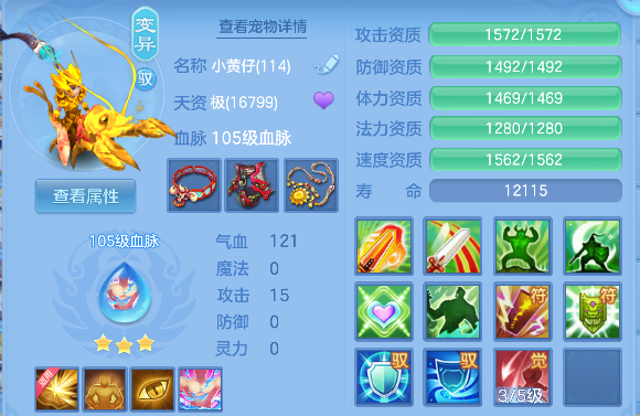 微信图片_20250904134511_78_6307.png