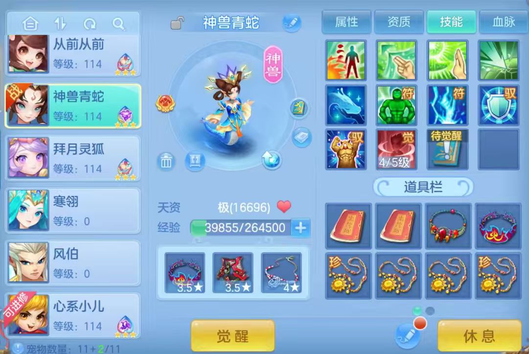 微信图片_20260105114718_173_6307.jpg