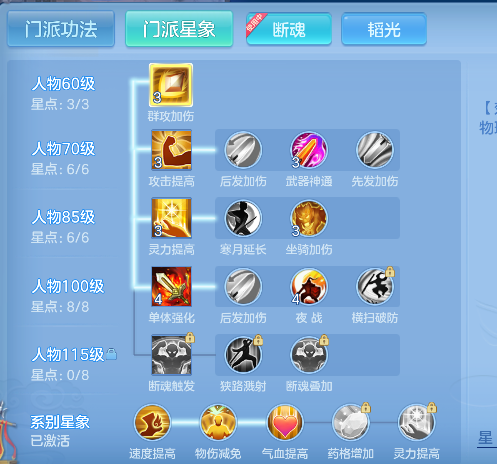 微信图片_20250904134526_91_6307.png