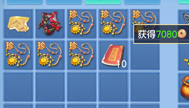 微信图片_20250904134519_87_6307.png