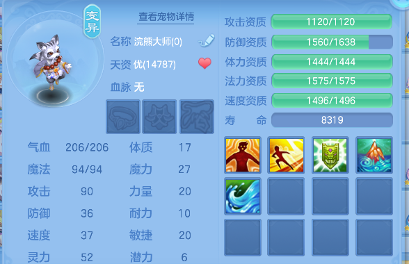微信图片_20250904134455_63_6307.png