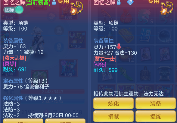 微信图片_20250904134440_40_6307.png