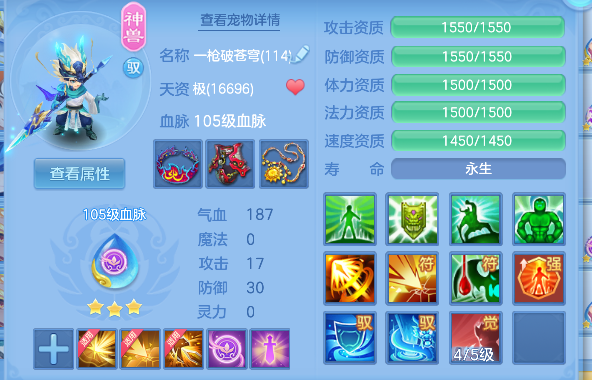 微信图片_20250904134444_50_6307.png