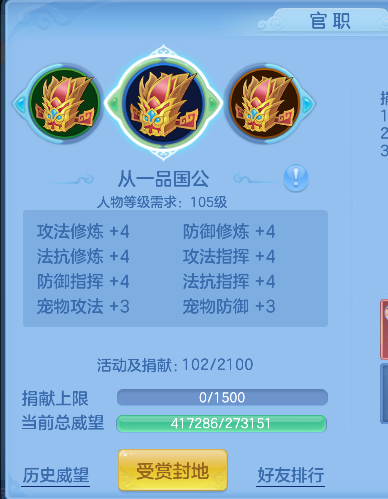 微信图片_20250904134444_45_6307.png