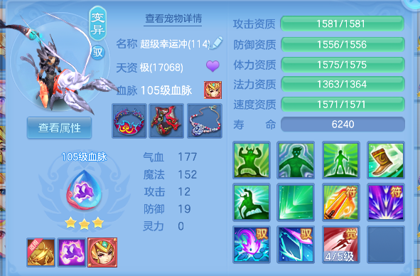 微信图片_20250904134450_56_6307.png