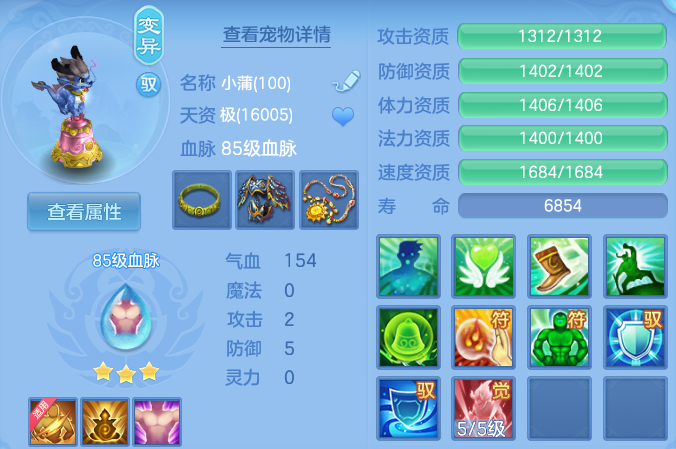 微信图片_20260506100954_45_10719.png