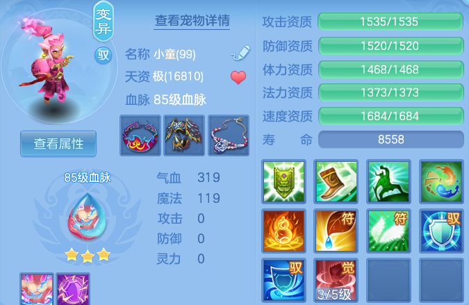 微信图片_20260506101310_48_10719.png