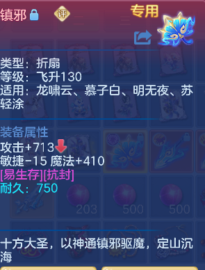 ScreenShot_2026-05-06_125538_776.png