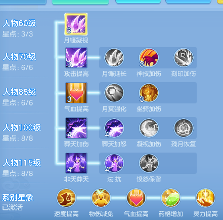 ScreenShot_2026-05-06_125558_238.png