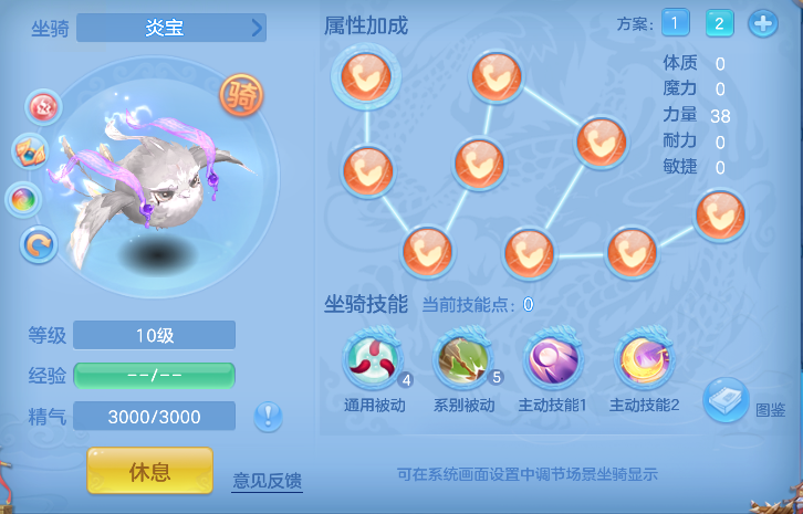 ScreenShot_2026-05-06_125618_860.png