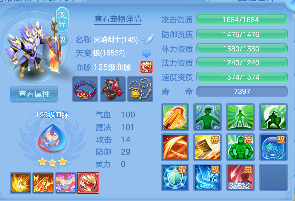ScreenShot_2026-05-06_125820_369.png