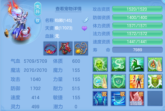 3e243ef6dfe501e9e3a203553fbefc48.png