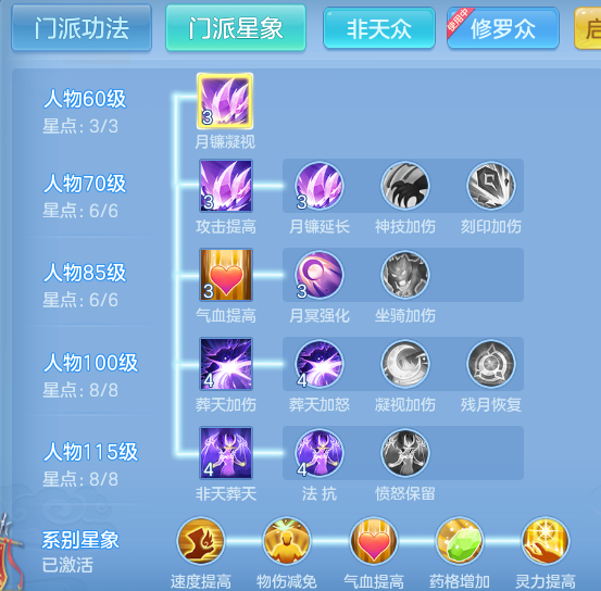 7b74cc2a5a08ec2d4cefb39bfa1ddef8.png