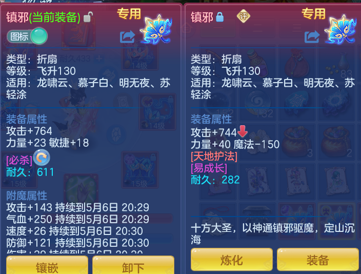 0713a97c0d67aaabc207298ba1d0739b.png