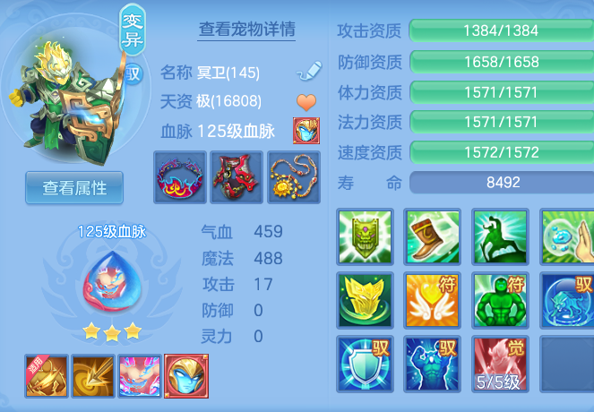 883a858ac546af2880049f8f1a21a855.png