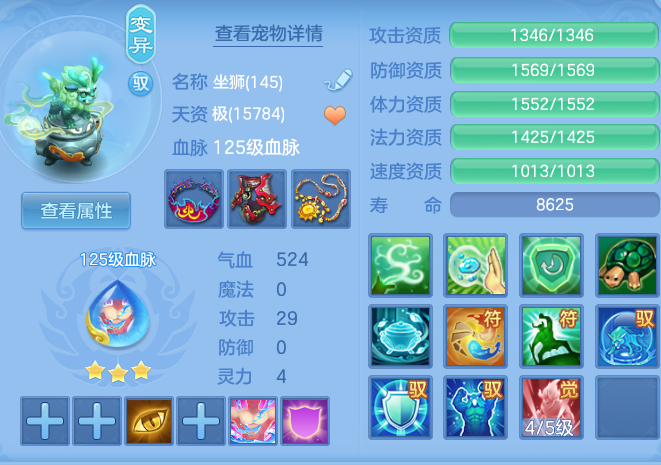 a916c18333ffa5fe0da640a76bf2c24c.png