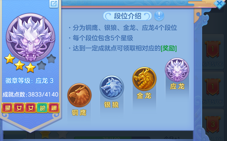 b4ff0ff4dfecc0dc2b88fa5042953444.png