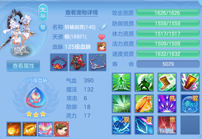 f38b4be6c173f91047de0d79dcc07e0b.png