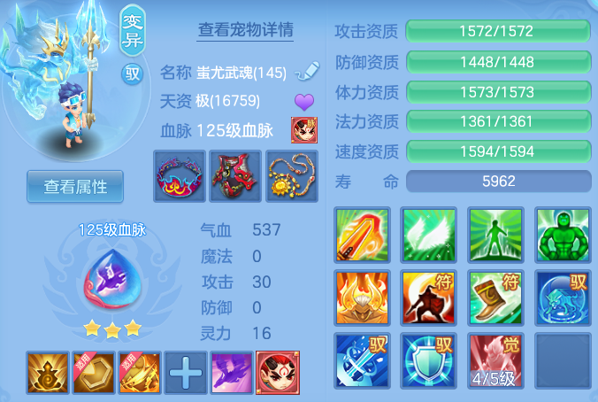 e0a43cc1844e7248a9c7dc475f00204a.png