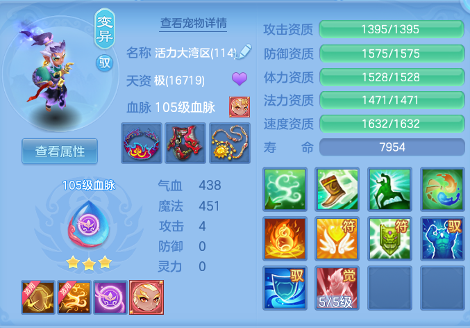 4c372c01c410ec7c8a6545a507f9f3d8.png