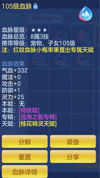 2e7c25f85bb0ce9c28f9ff192351b1c9.png